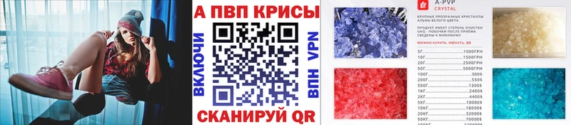 Купить наркоту Дзержинск Канабис  КОКАИН  МЕФ 