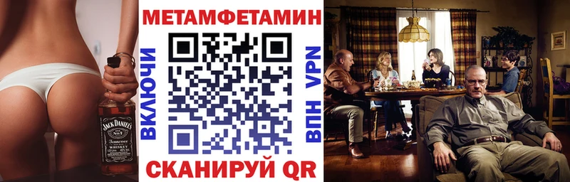 hydra онион  Дзержинск  Амфетамин VHQ 