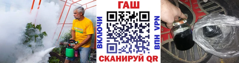 ГАШ Premium Дзержинск