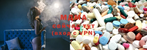 каннабис Алексин