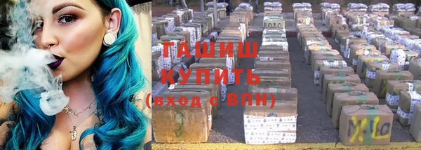 первитин Алексеевка
