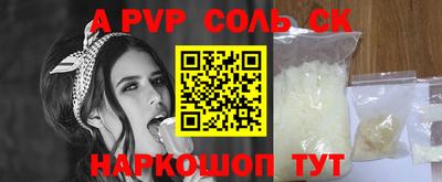 MDMA Premium VHQ Гусев