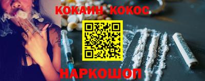 MDMA Premium VHQ Гусев