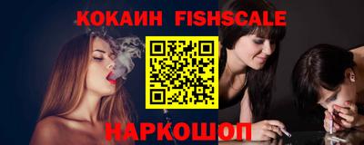 MDMA Premium VHQ Гусев