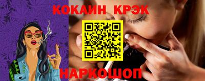 MDMA Premium VHQ Гусев