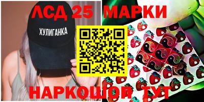 мефедрон мука Гусиноозёрск