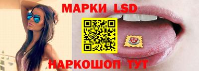 ПСИЛОЦИБИНОВЫЕ ГРИБЫ Гусь-Хрустальный