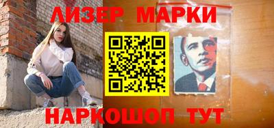 MDMA Premium VHQ Гусев