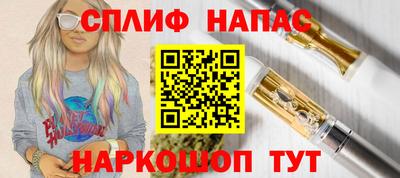 мефедрон мука Гусиноозёрск