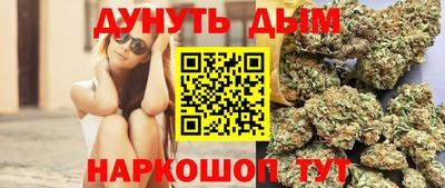 MDMA Premium VHQ Гусев