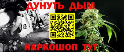 MDMA Premium VHQ Гусев