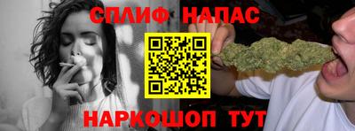 ПСИЛОЦИБИНОВЫЕ ГРИБЫ Гусь-Хрустальный