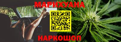 мефедрон мука Гусиноозёрск
