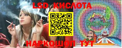 MDMA Premium VHQ Гусев