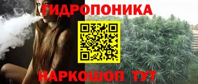 мефедрон мука Гусиноозёрск