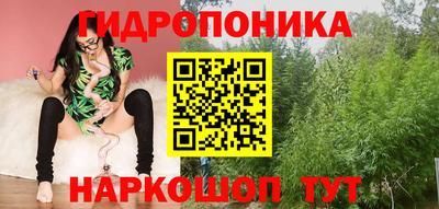 мефедрон мука Гусиноозёрск