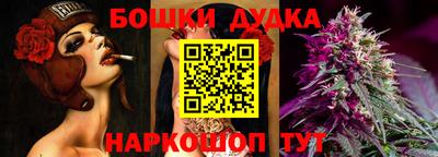 мефедрон мука Гусиноозёрск