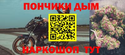 ПСИЛОЦИБИНОВЫЕ ГРИБЫ Гусь-Хрустальный