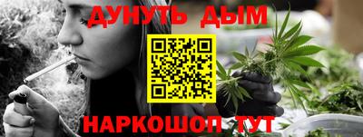 мефедрон мука Гусиноозёрск