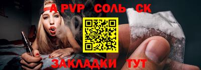 MDMA Premium VHQ Гусев