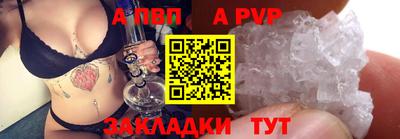ПСИЛОЦИБИНОВЫЕ ГРИБЫ Гусь-Хрустальный