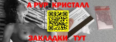 MDMA Premium VHQ Гусев