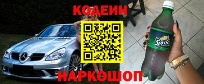 мефедрон мука Гусиноозёрск