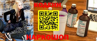 мефедрон мука Гусиноозёрск