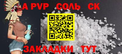ПСИЛОЦИБИНОВЫЕ ГРИБЫ Гусь-Хрустальный