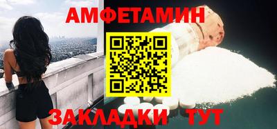 мефедрон мука Гусиноозёрск