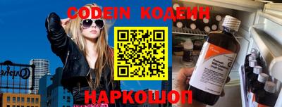 MDMA Premium VHQ Гусев