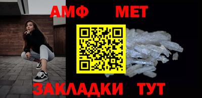 MDMA Premium VHQ Гусев