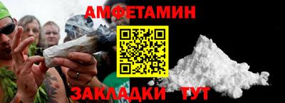 ПСИЛОЦИБИНОВЫЕ ГРИБЫ Гусь-Хрустальный