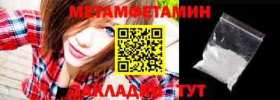 ПСИЛОЦИБИНОВЫЕ ГРИБЫ Гусь-Хрустальный