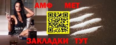 ПСИЛОЦИБИНОВЫЕ ГРИБЫ Гусь-Хрустальный