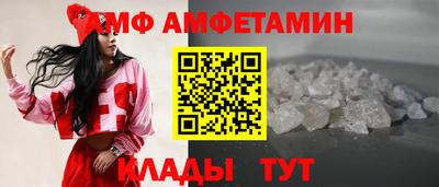 мефедрон мука Гусиноозёрск