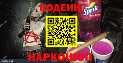 MDMA Premium VHQ Гусев