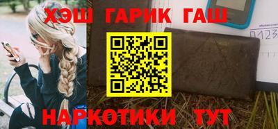 MDMA Premium VHQ Гусев