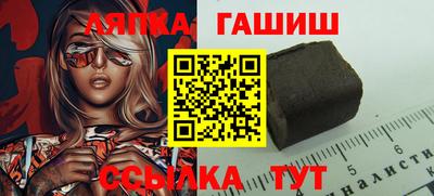 MDMA Premium VHQ Гусев