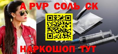 MDMA Premium VHQ Гусев