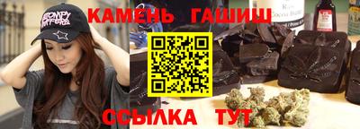 мефедрон мука Гусиноозёрск