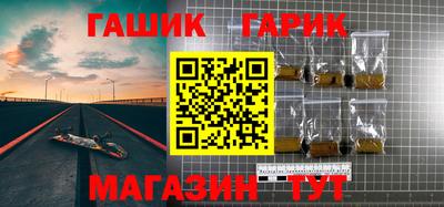 мефедрон мука Гусиноозёрск