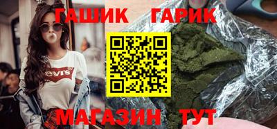 MDMA Premium VHQ Гусев