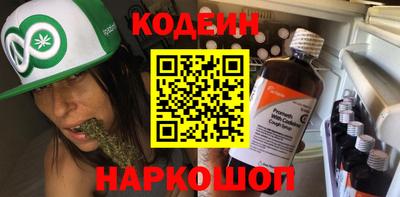 MDMA Premium VHQ Гусев