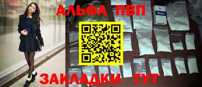 мефедрон мука Гусиноозёрск