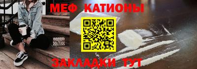 ПСИЛОЦИБИНОВЫЕ ГРИБЫ Гусь-Хрустальный