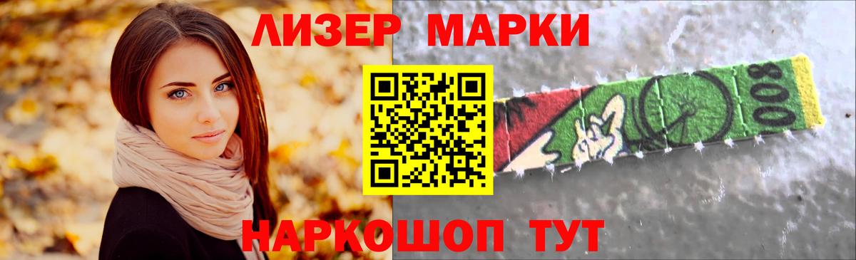 Лсд 25 экстази  Вход с VPN  Дзержинск  Лсд 25 экстази ecstasy  ЛСД экстази кислота 