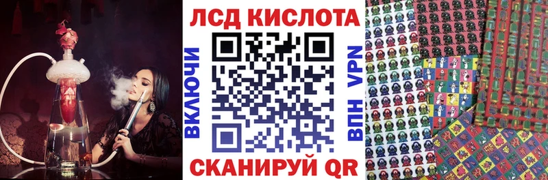Марки 25I-NBOMe 1,5мг  где продают   Дзержинск 